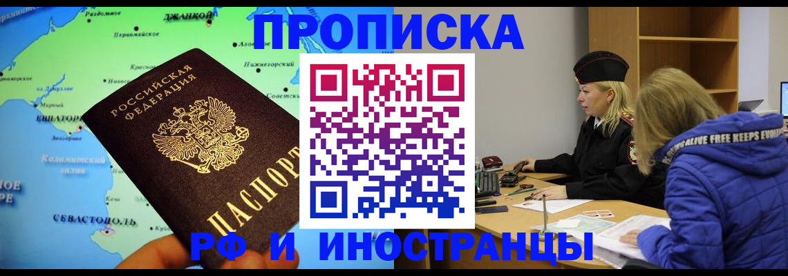 регистрация для дет. сада в Сегеже